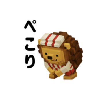 LINEスタンプ「ぺこり」のハリチくん