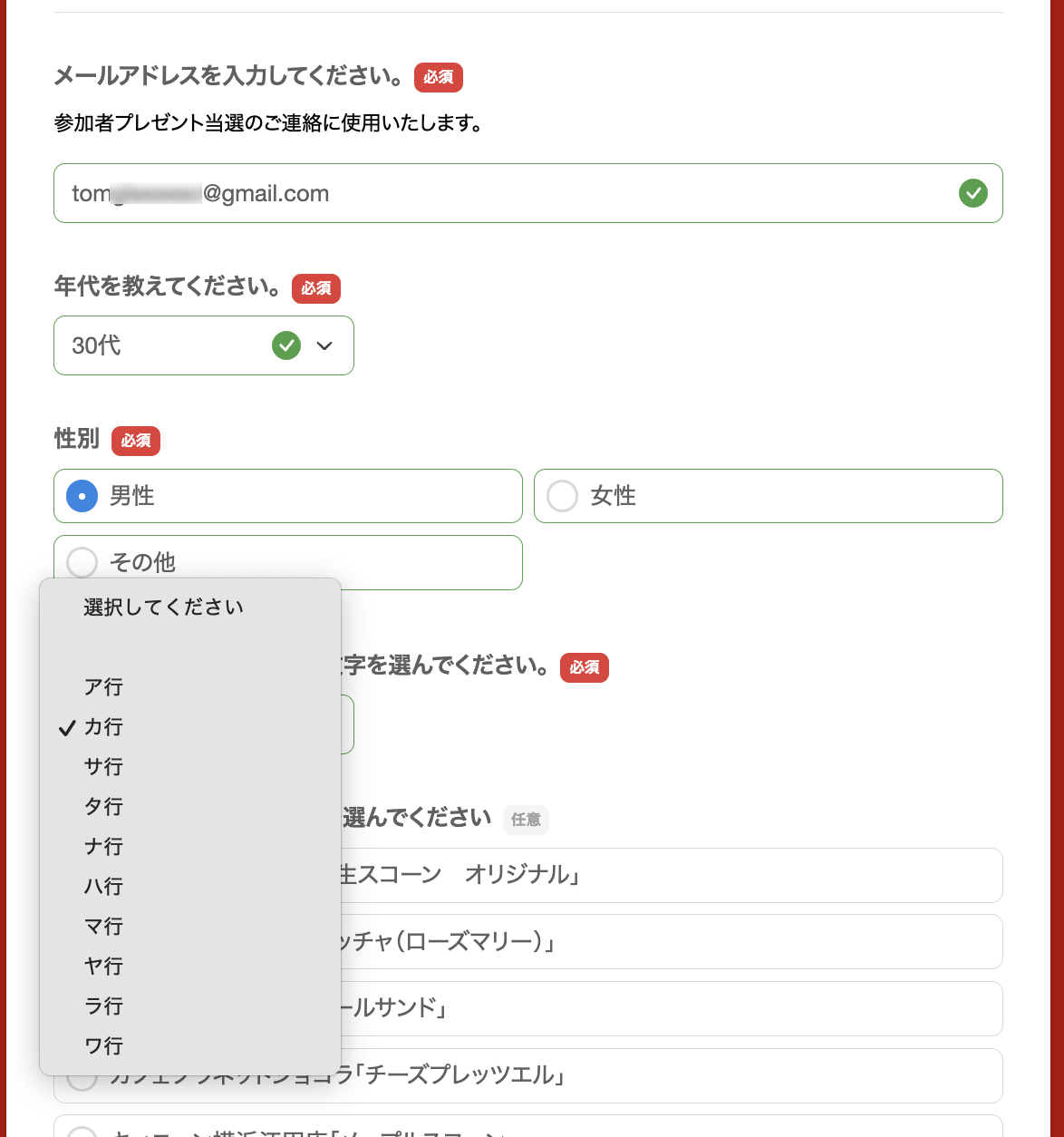 STEP1