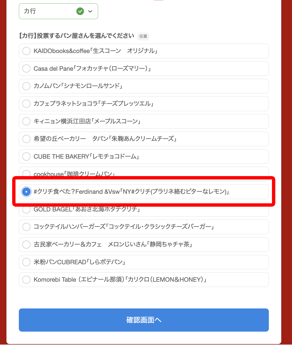 STEP2