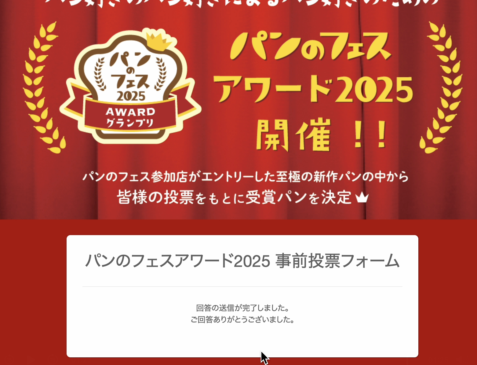 STEP3