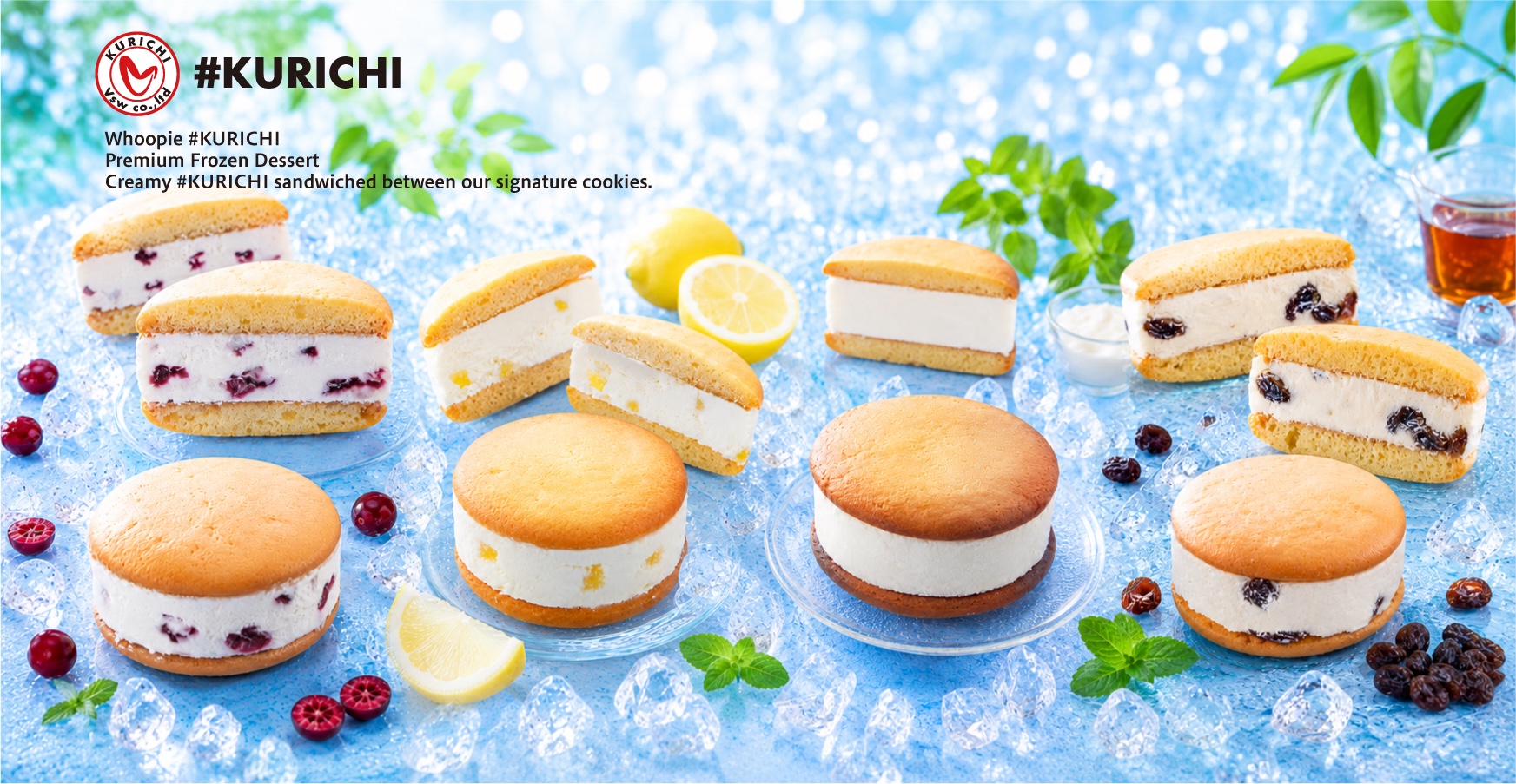 ウーピー#クリチ 特製クッキーで#クリチdiscをサンドした新感覚アイススイーツ