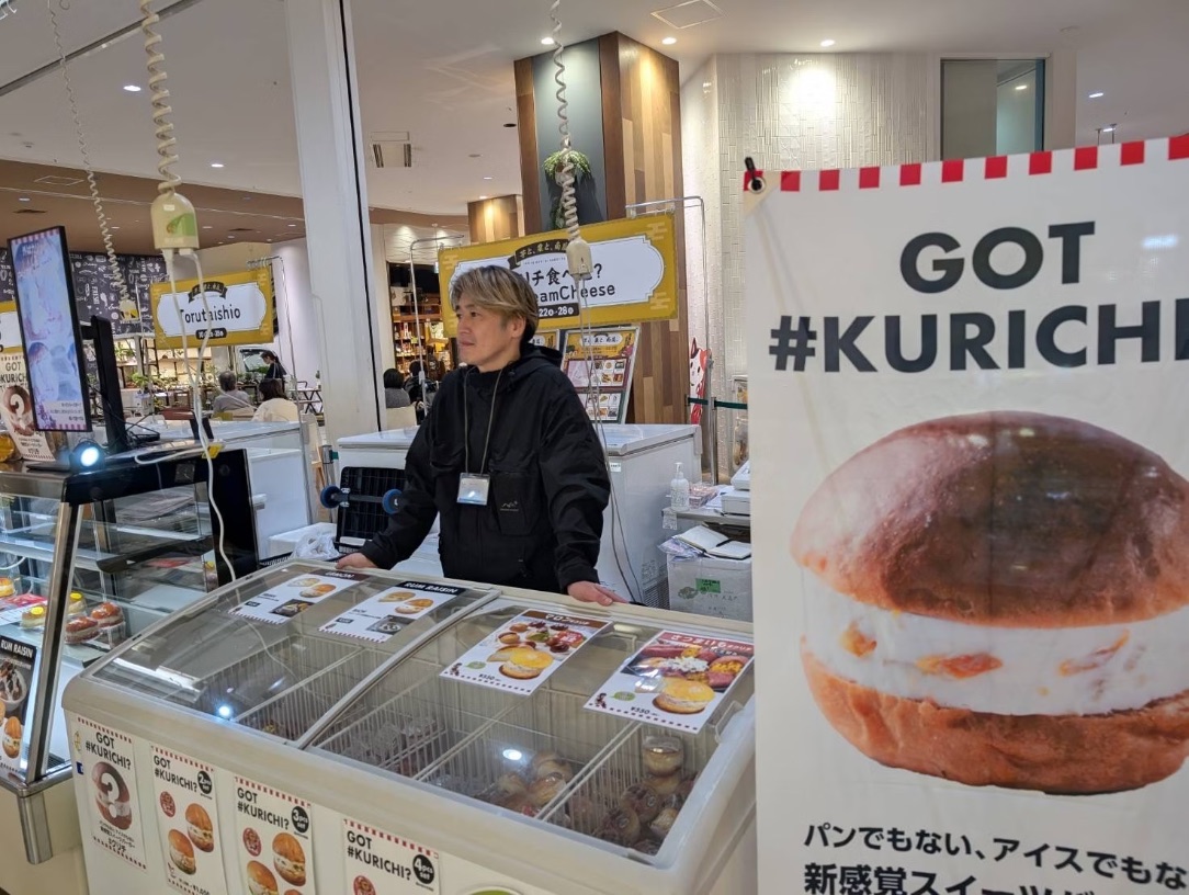 定禅寺ジャズフェスティバル
