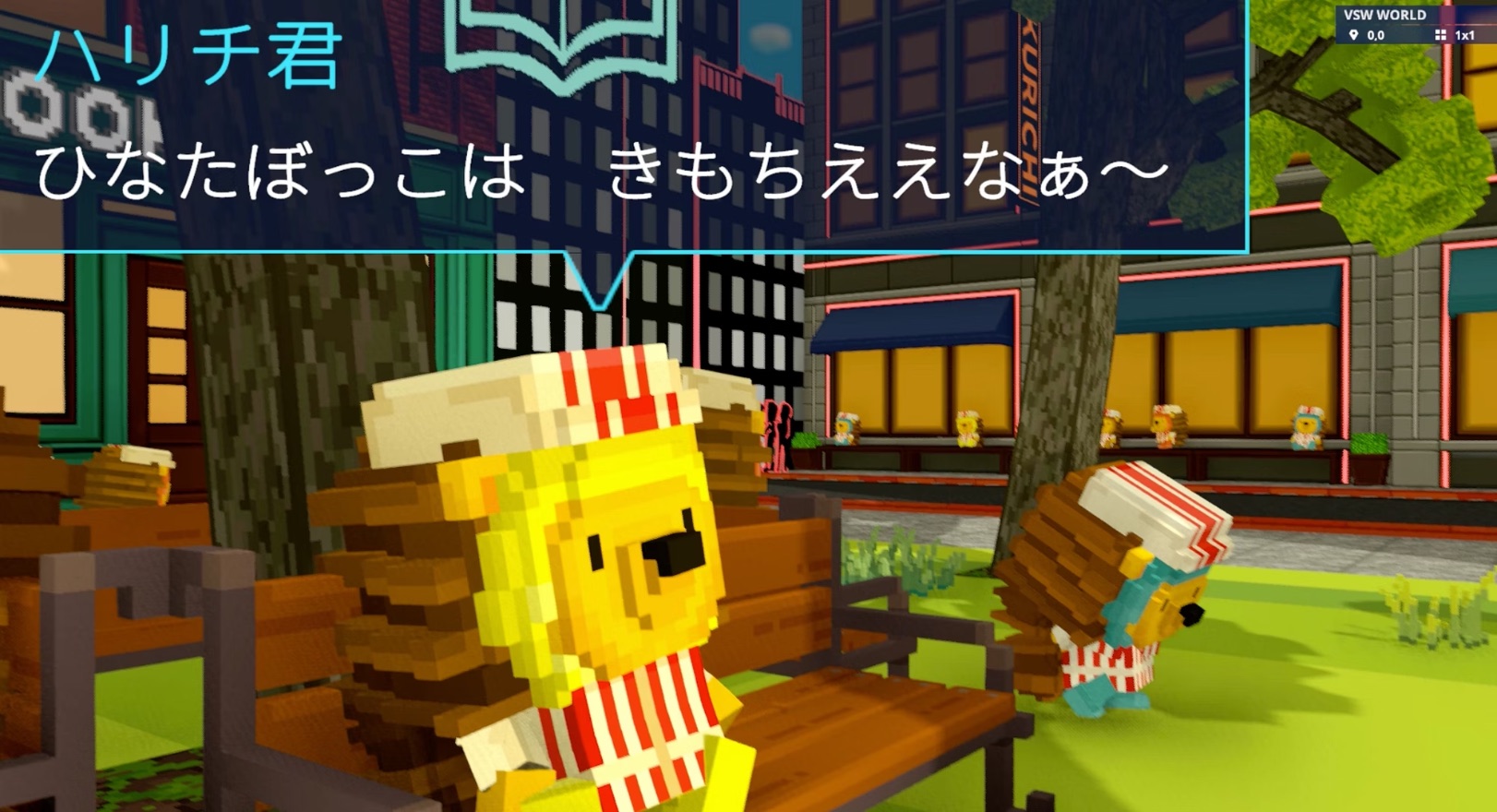 ゲーム開発 THE SANDBOX