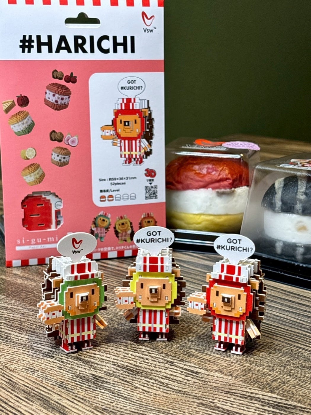 ハリチくん組み立てフィギュア