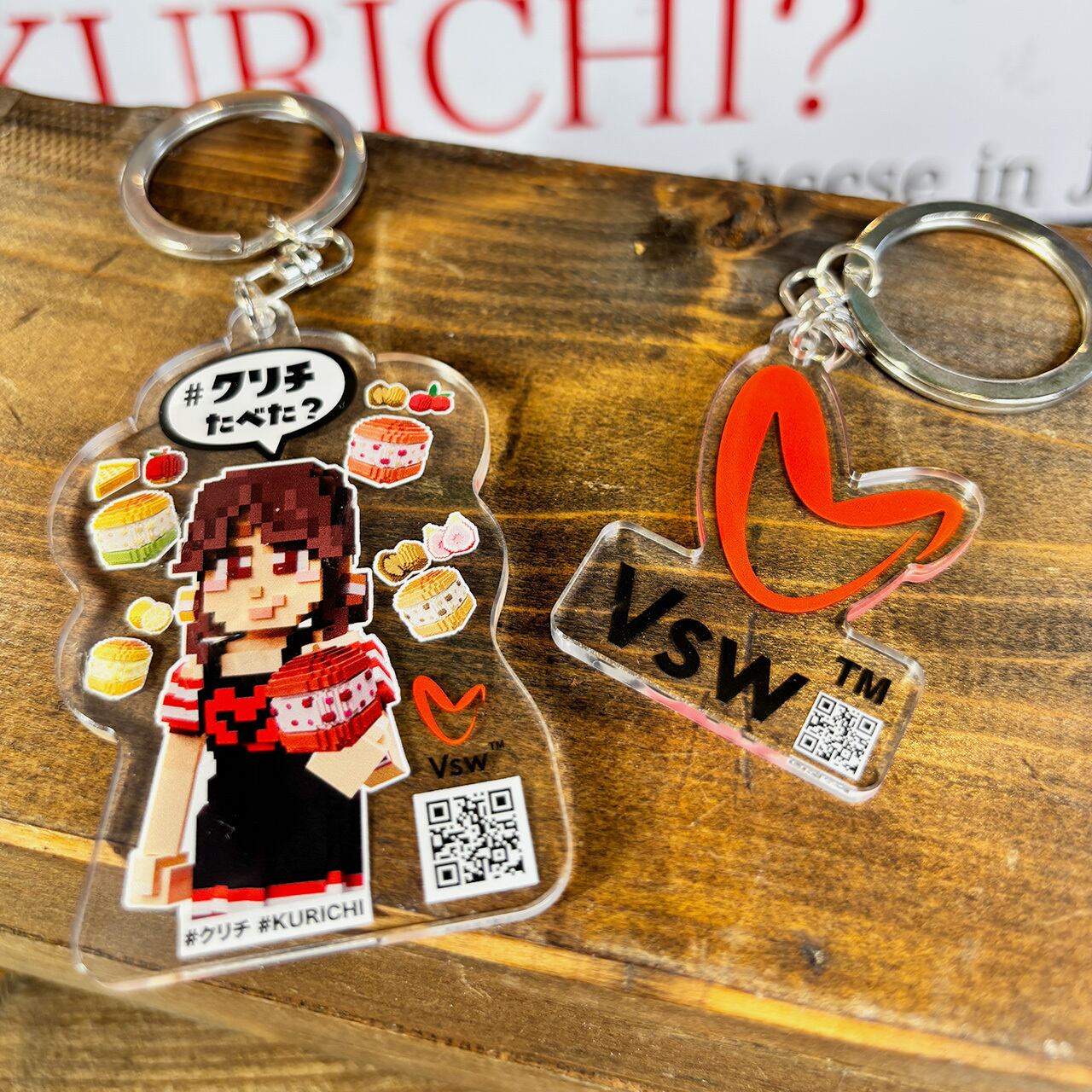 KURICHI KEYCHAIN