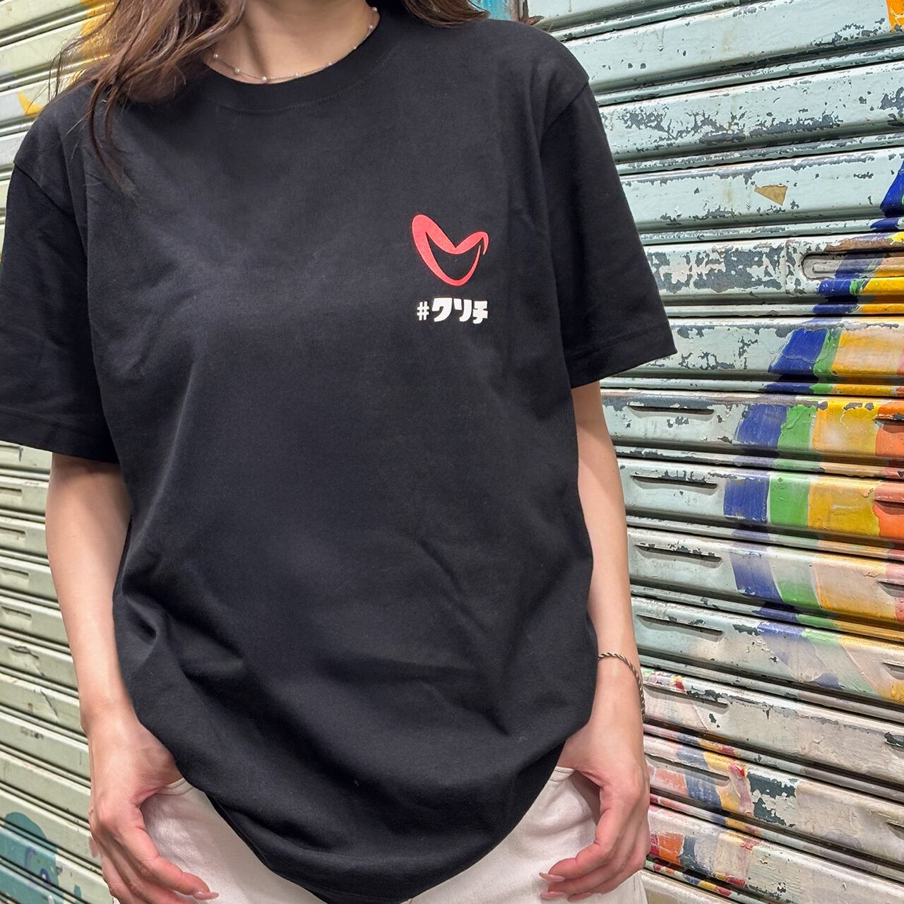 KURICHI T-shirt black（Got #KURICHI?）